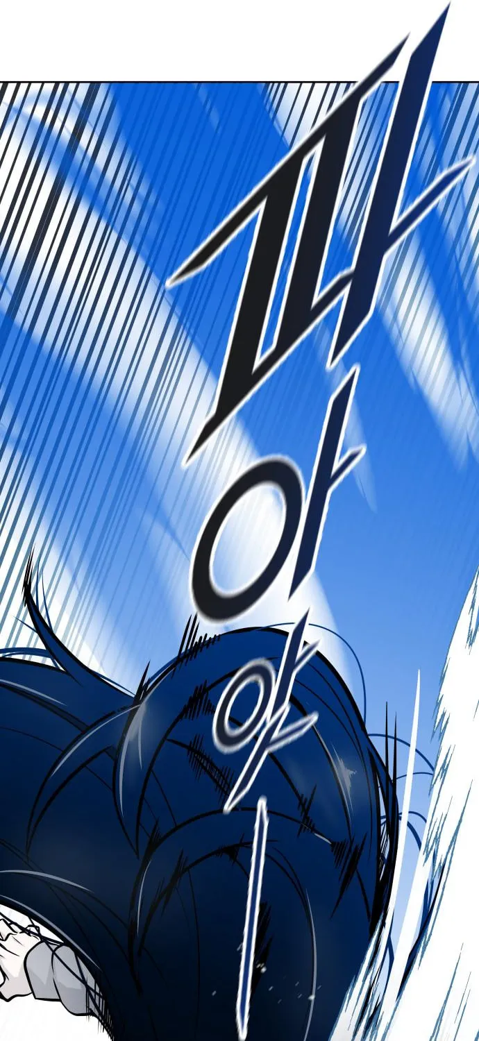 Tower of God Chapter 593 page 154 - 