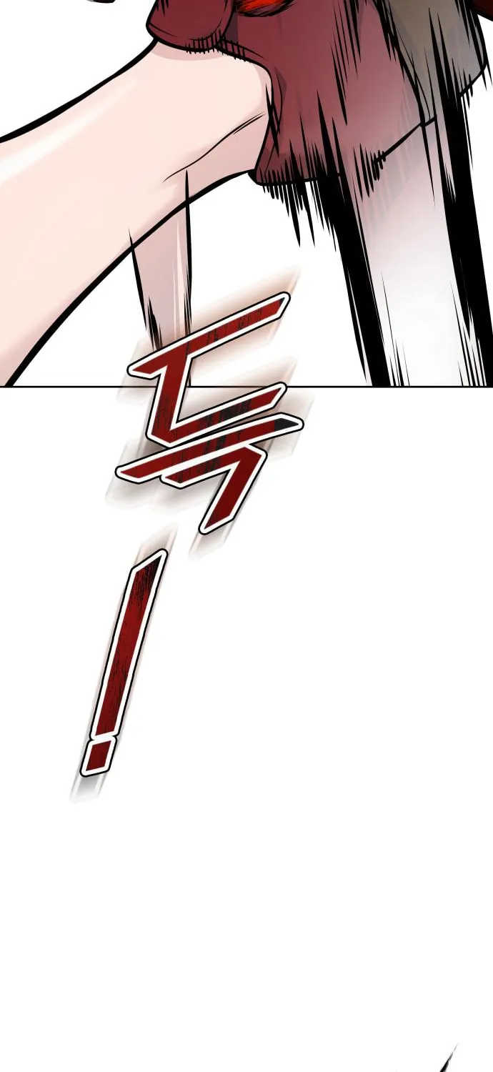 Tower of God Chapter 593 page 21 - 