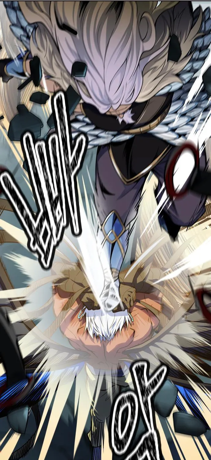 Tower of God Chapter 593 page 32 - 