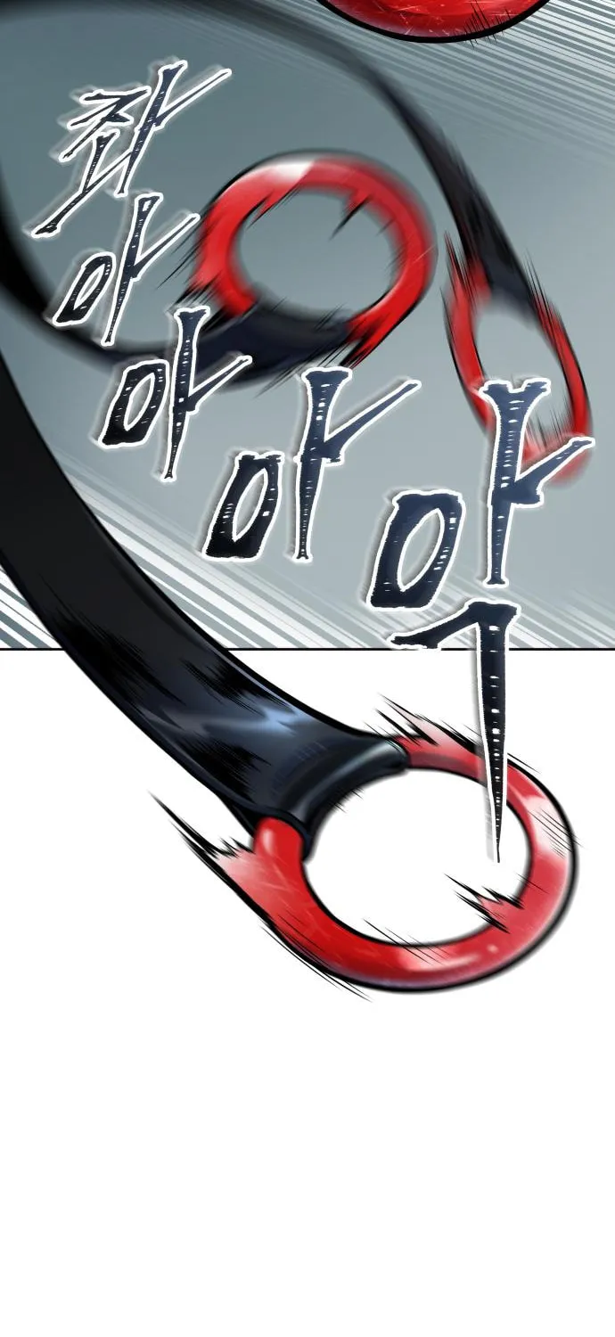 Tower of God Chapter 593 page 35 - 