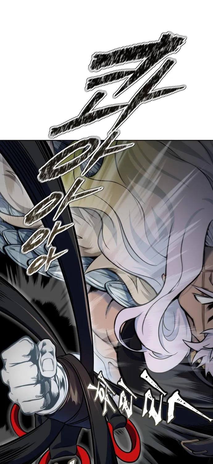 Tower of God Chapter 593 page 36 - 