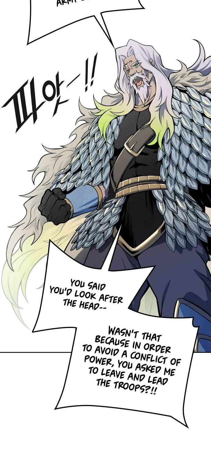 Tower of God Chapter 593 page 5 - 