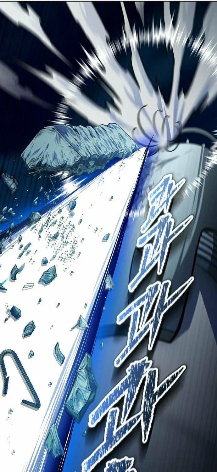 Tower of God Chapter 593 page 45 - 