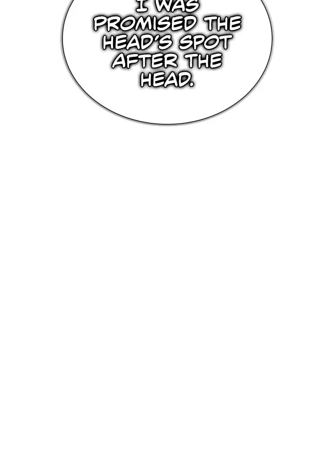 Tower of God Chapter 593 page 70 - 