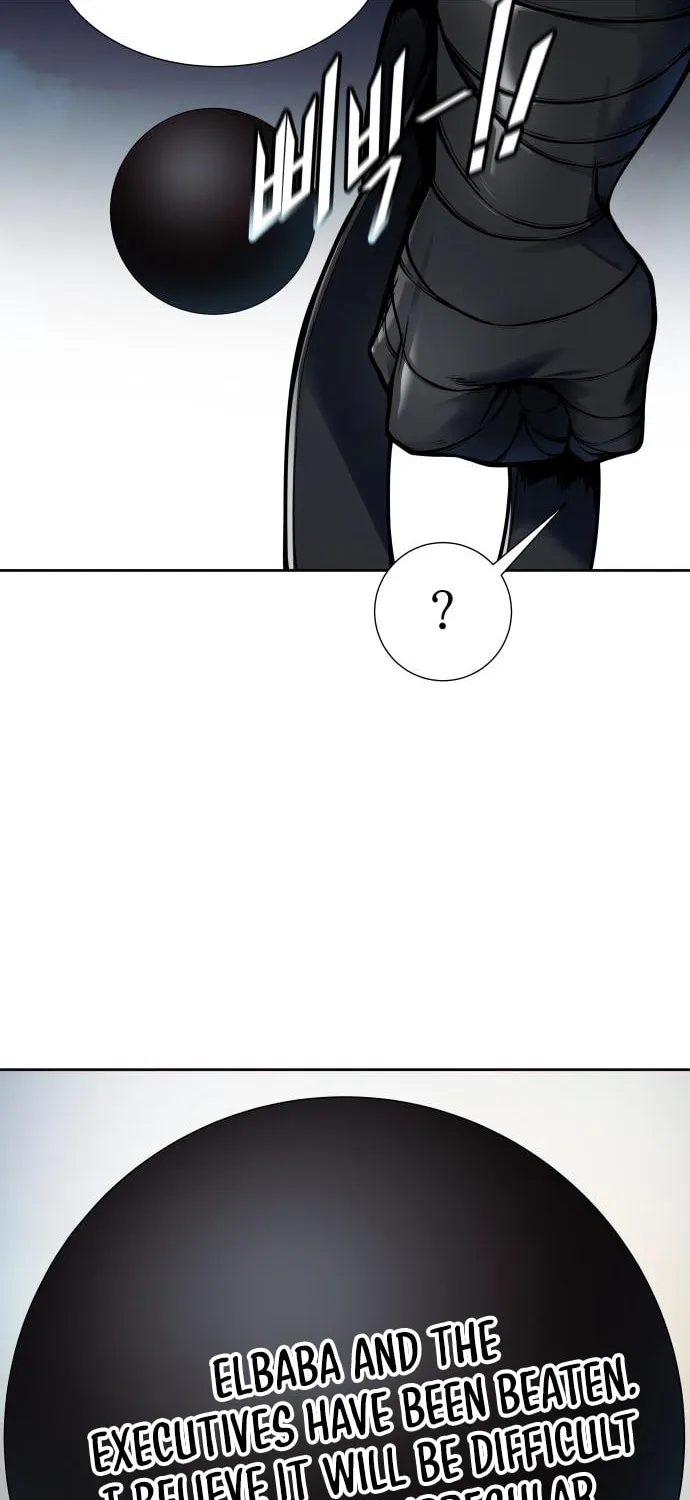 Tower of God Chapter 593 page 74 - 