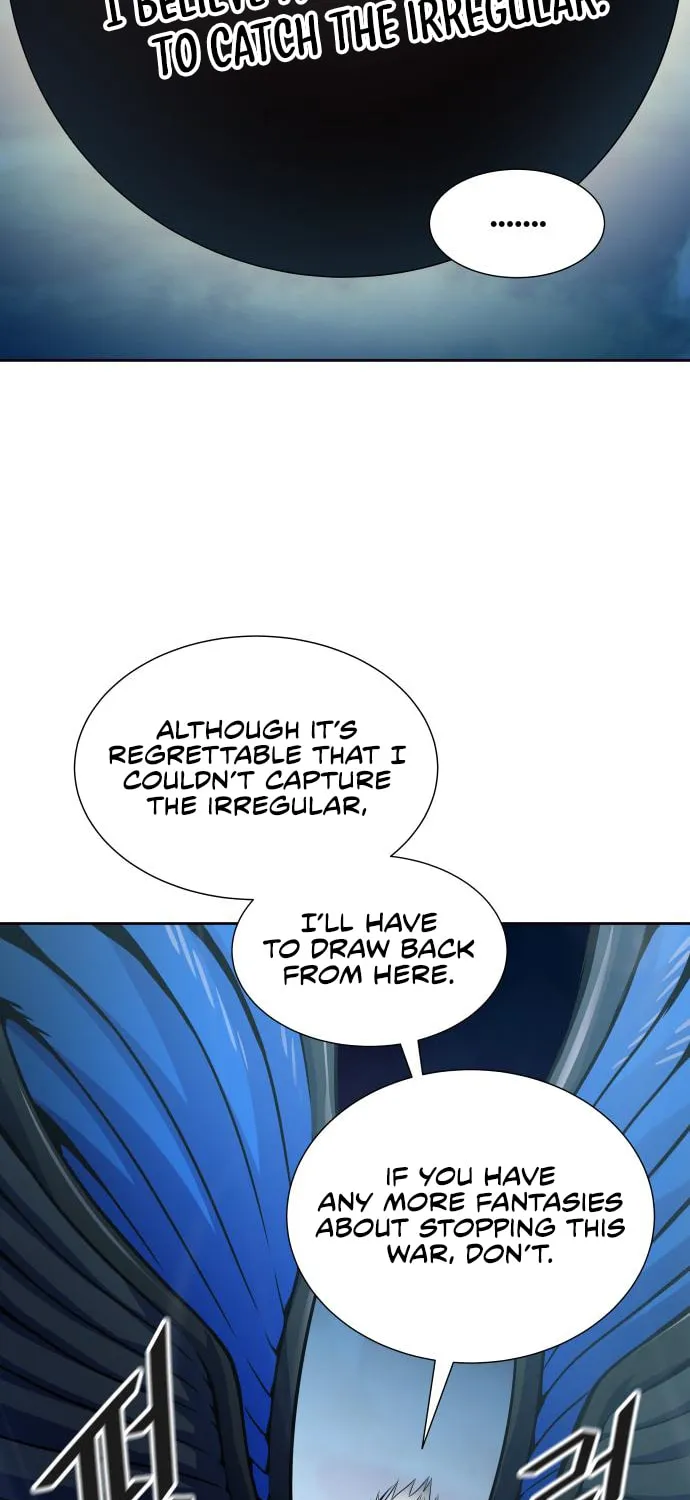 Tower of God Chapter 593 page 75 - 