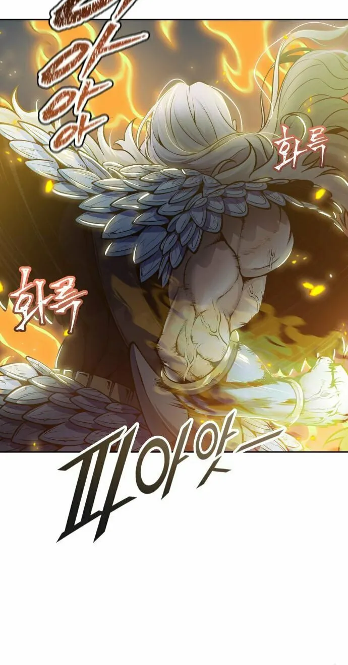 Tower of God Chapter 593 page 82 - 