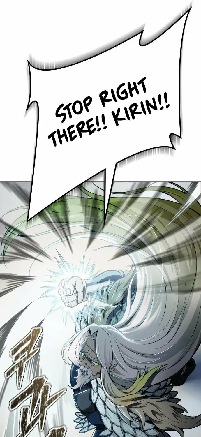 Tower of God Chapter 593 page 83 - 