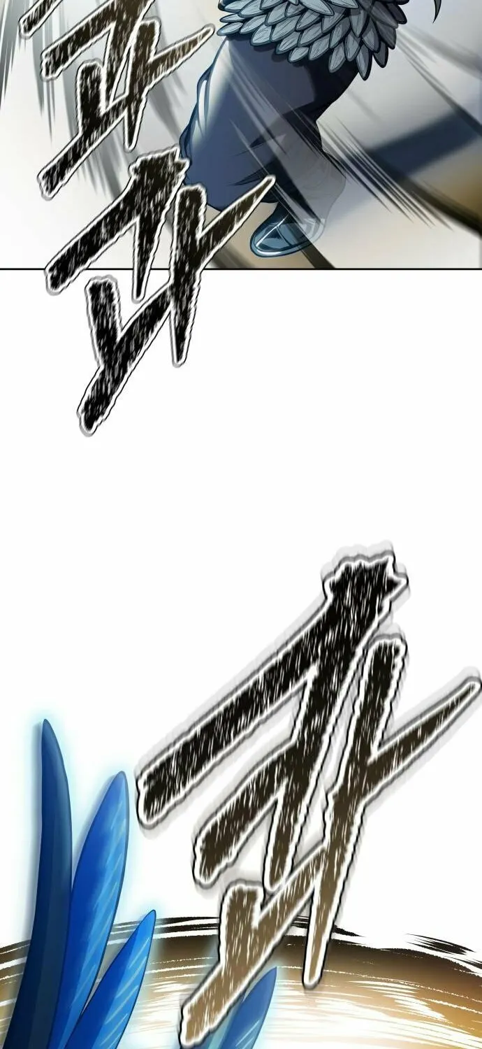 Tower of God Chapter 593 page 84 - 