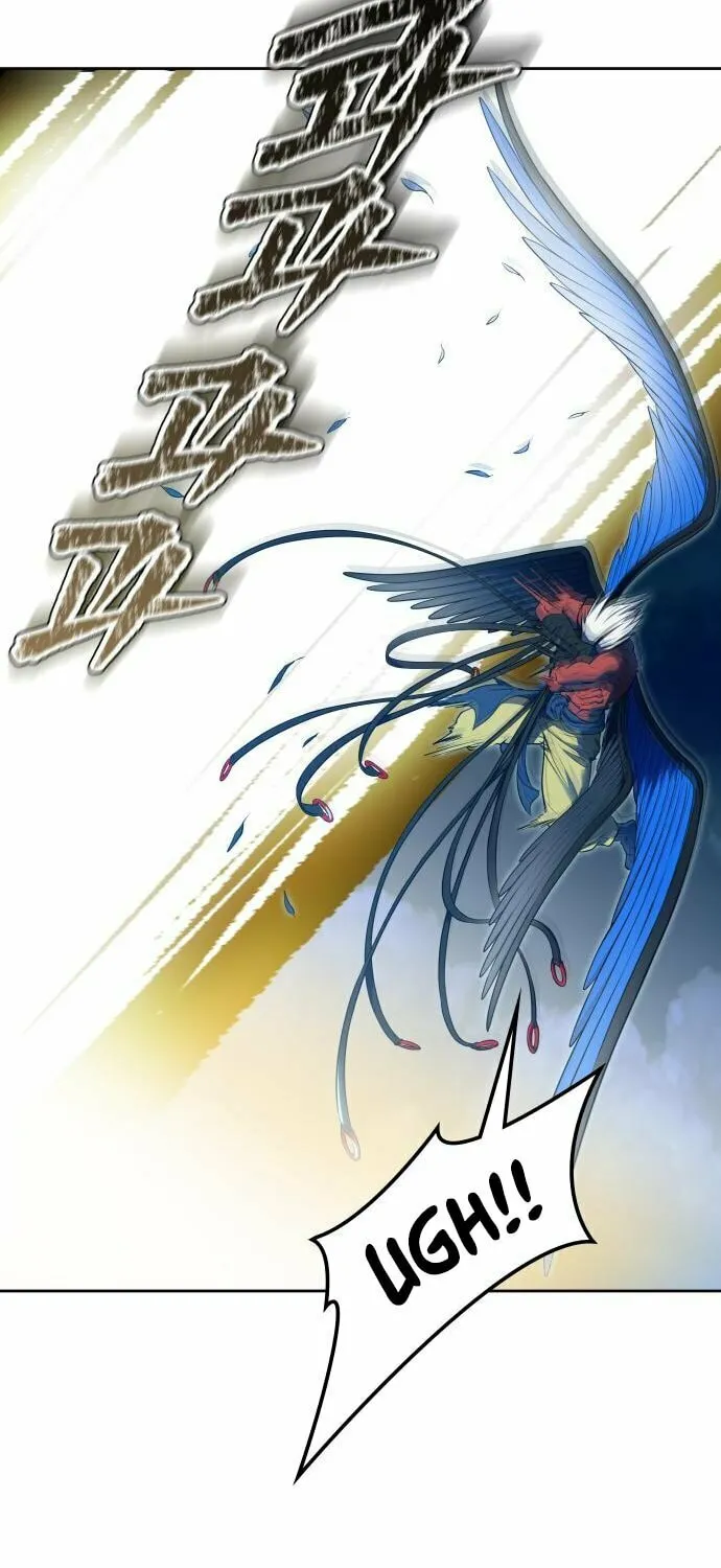 Tower of God Chapter 593 page 87 - 