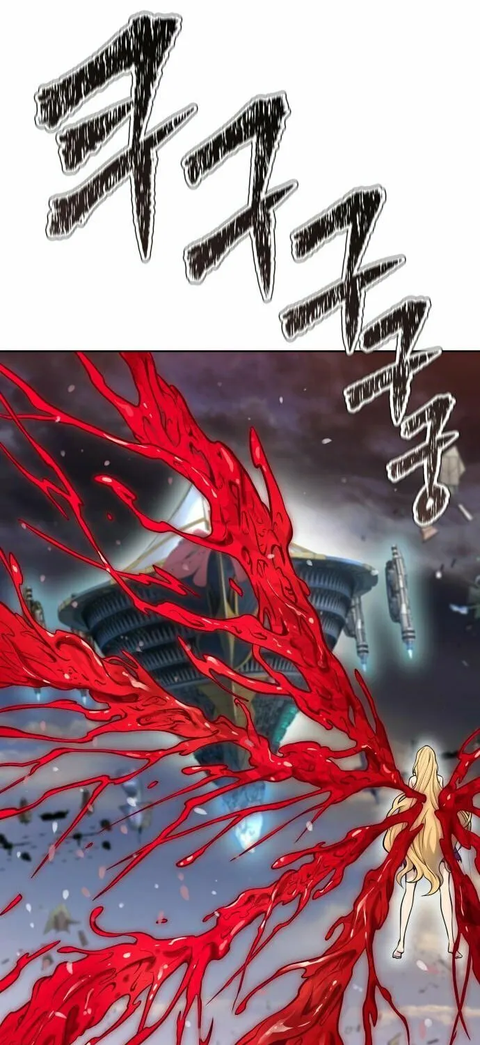 Tower of God Chapter 594 page 107 - 