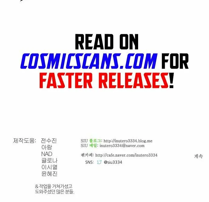 Tower of God Chapter 594 page 137 - 