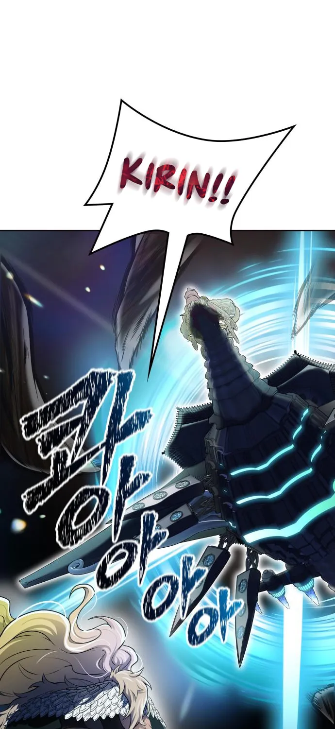Tower of God Chapter 594 page 15 - 