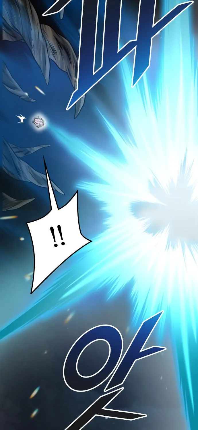 Tower of God Chapter 594 page 17 - 