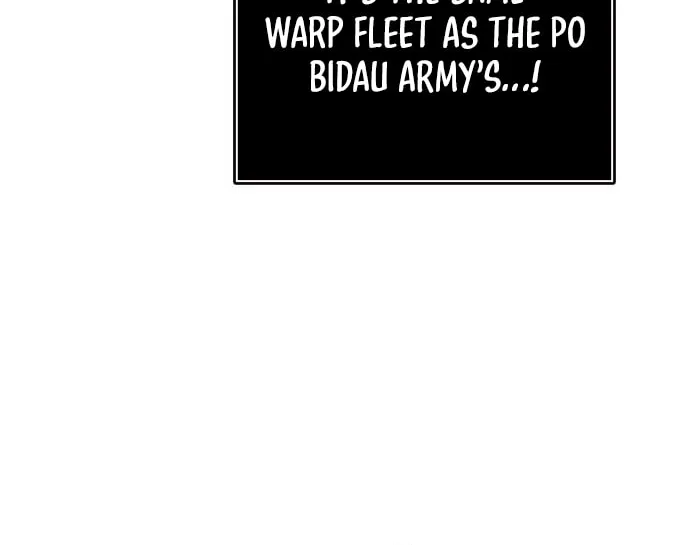 Tower of God Chapter 594 page 20 - 