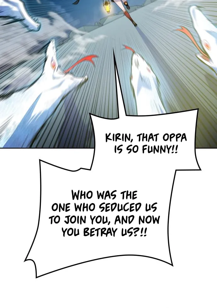 Tower of God Chapter 594 page 26 - 