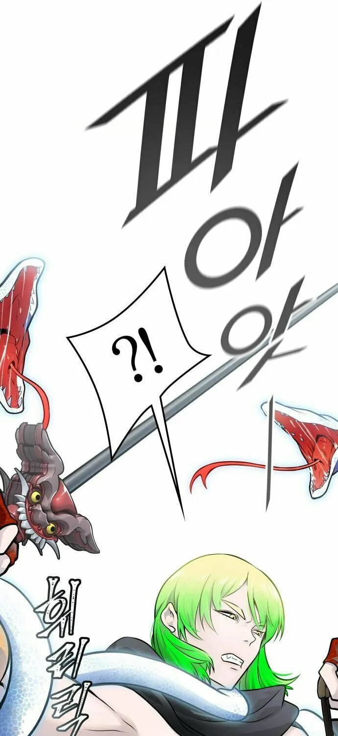 Tower of God Chapter 594 page 27 - 