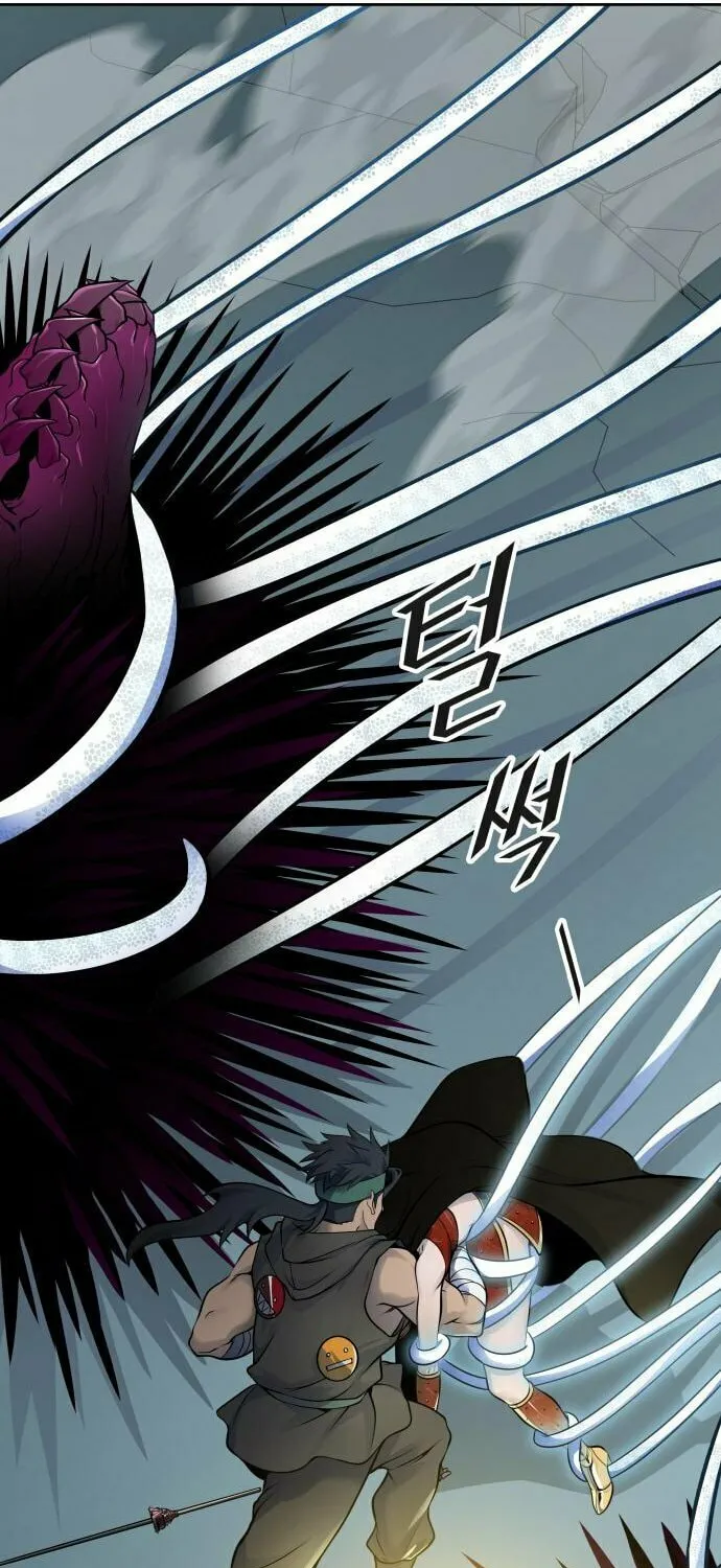 Tower of God Chapter 594 page 32 - 