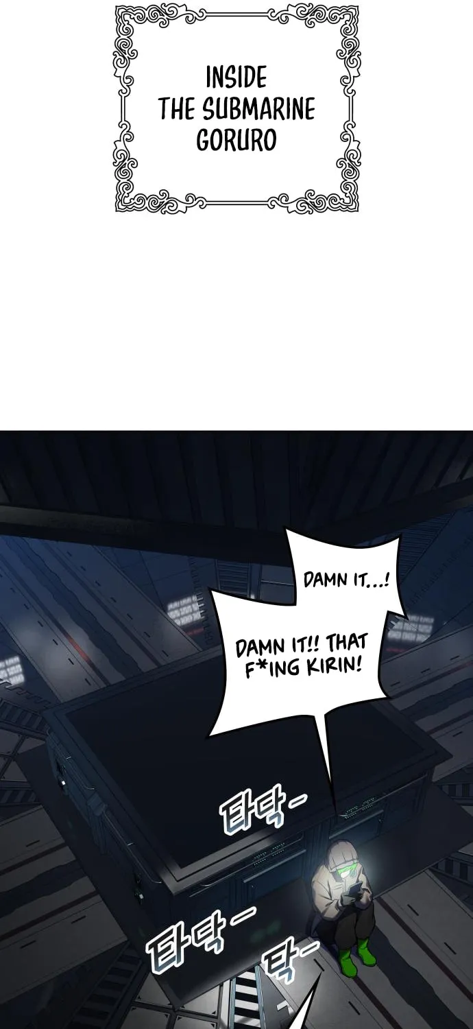 Tower of God Chapter 594 page 57 - 