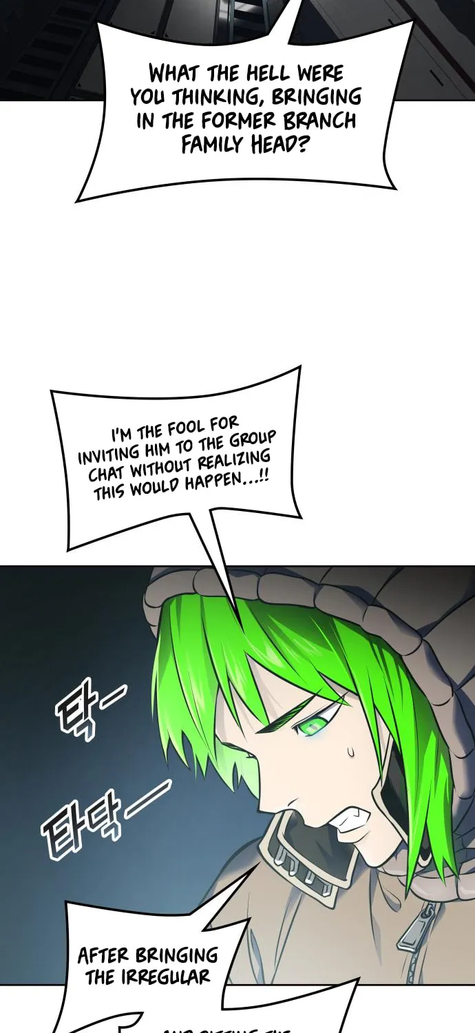 Tower of God Chapter 594 page 58 - 