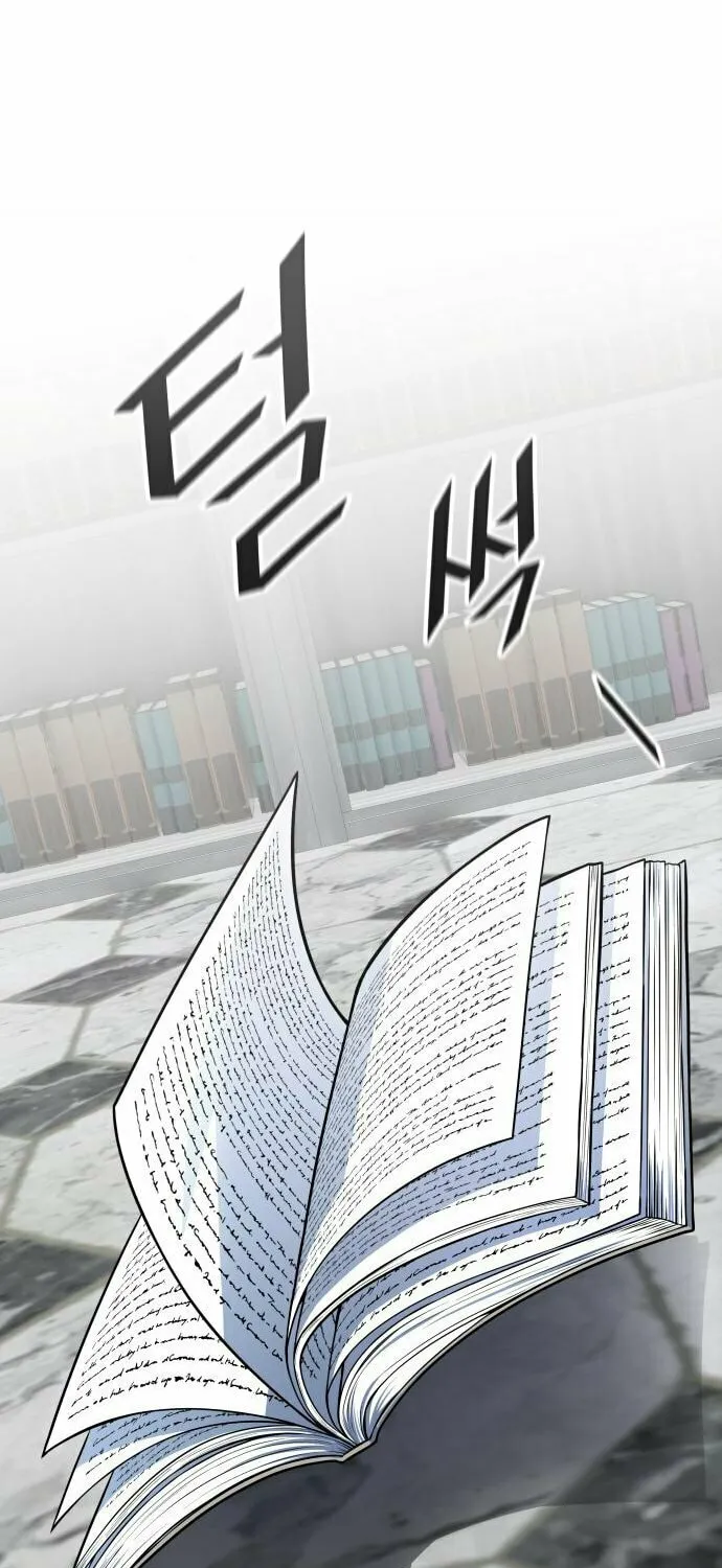 Tower of God Chapter 594 page 76 - 