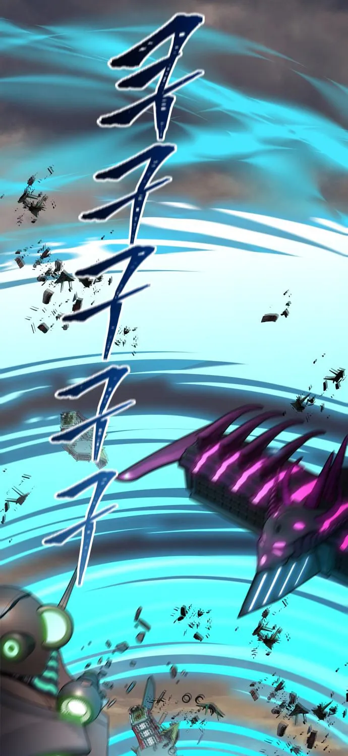 Tower of God Chapter 594 page 88 - 
