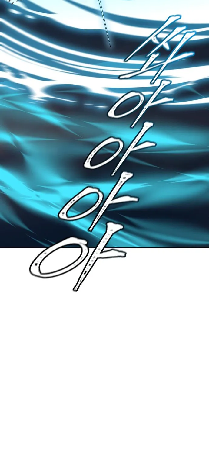 Tower of God Chapter 594 page 90 - 