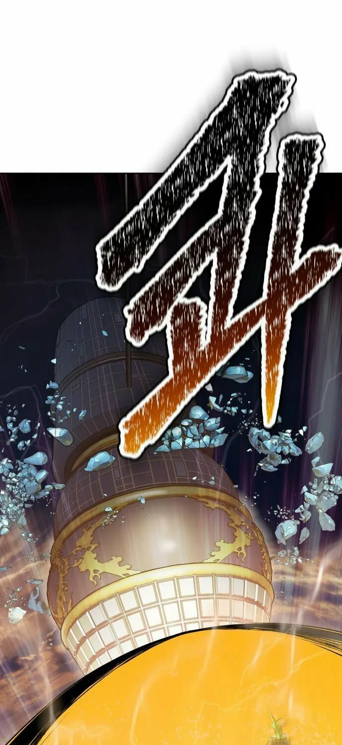 Tower of God Chapter 594 page 98 - 