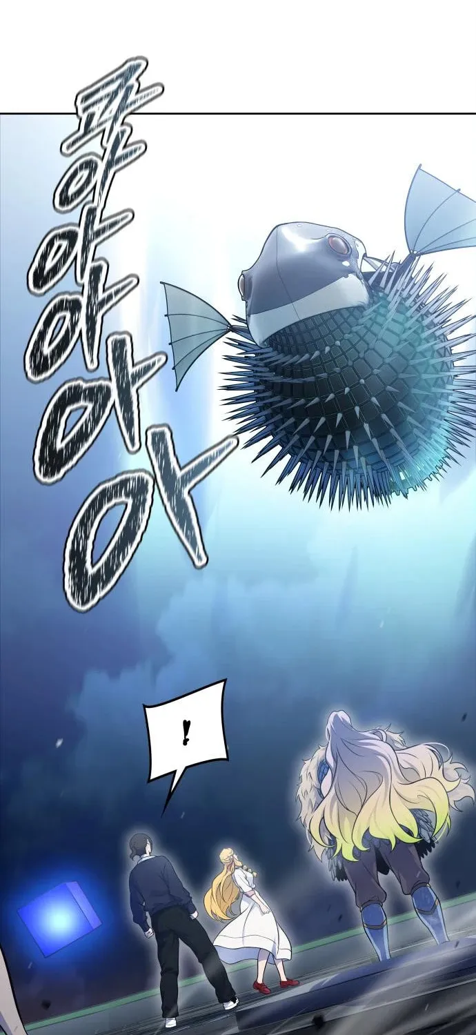 Tower of God Chapter 595 page 115 - 