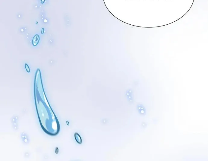 Tower of God Chapter 595 page 20 - 