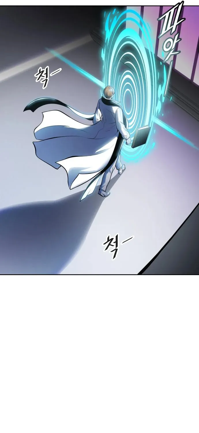 Tower of God Chapter 595 page 25 - 