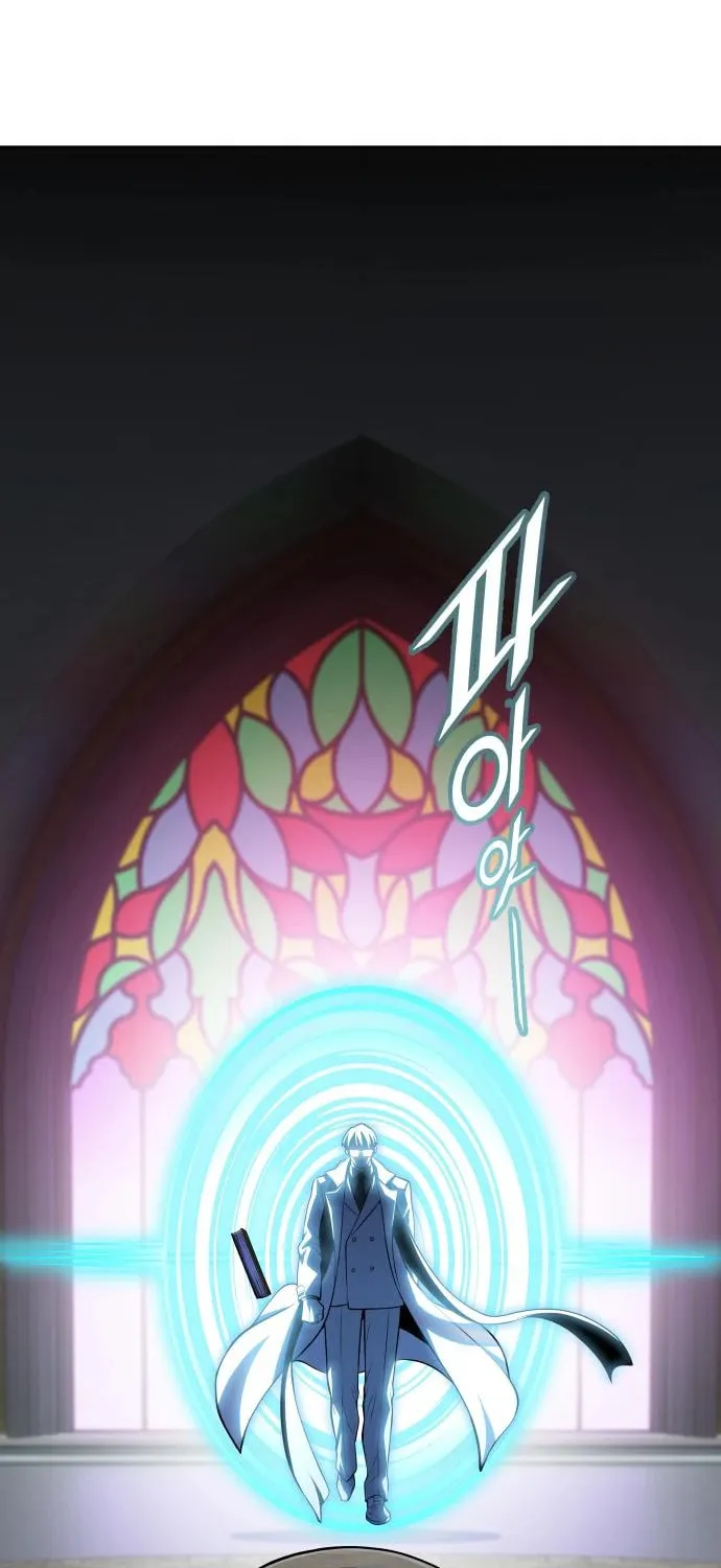 Tower of God Chapter 595 page 26 - 