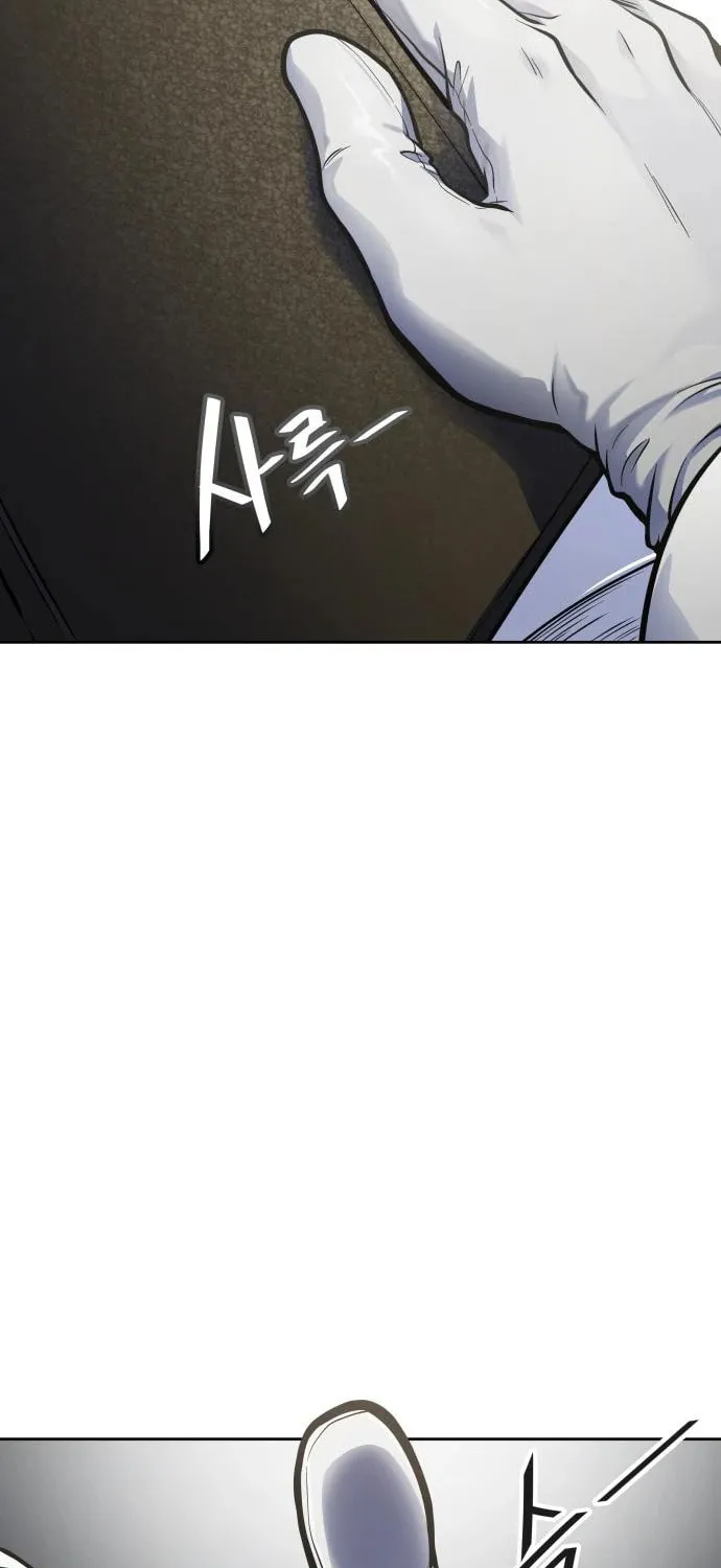 Tower of God Chapter 595 page 32 - 