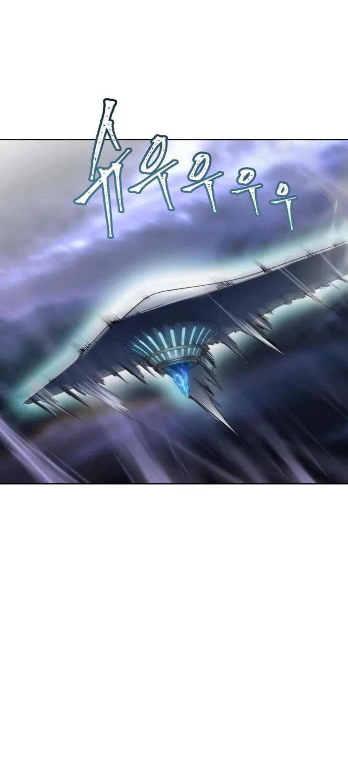 Tower of God Chapter 595 page 6 - 