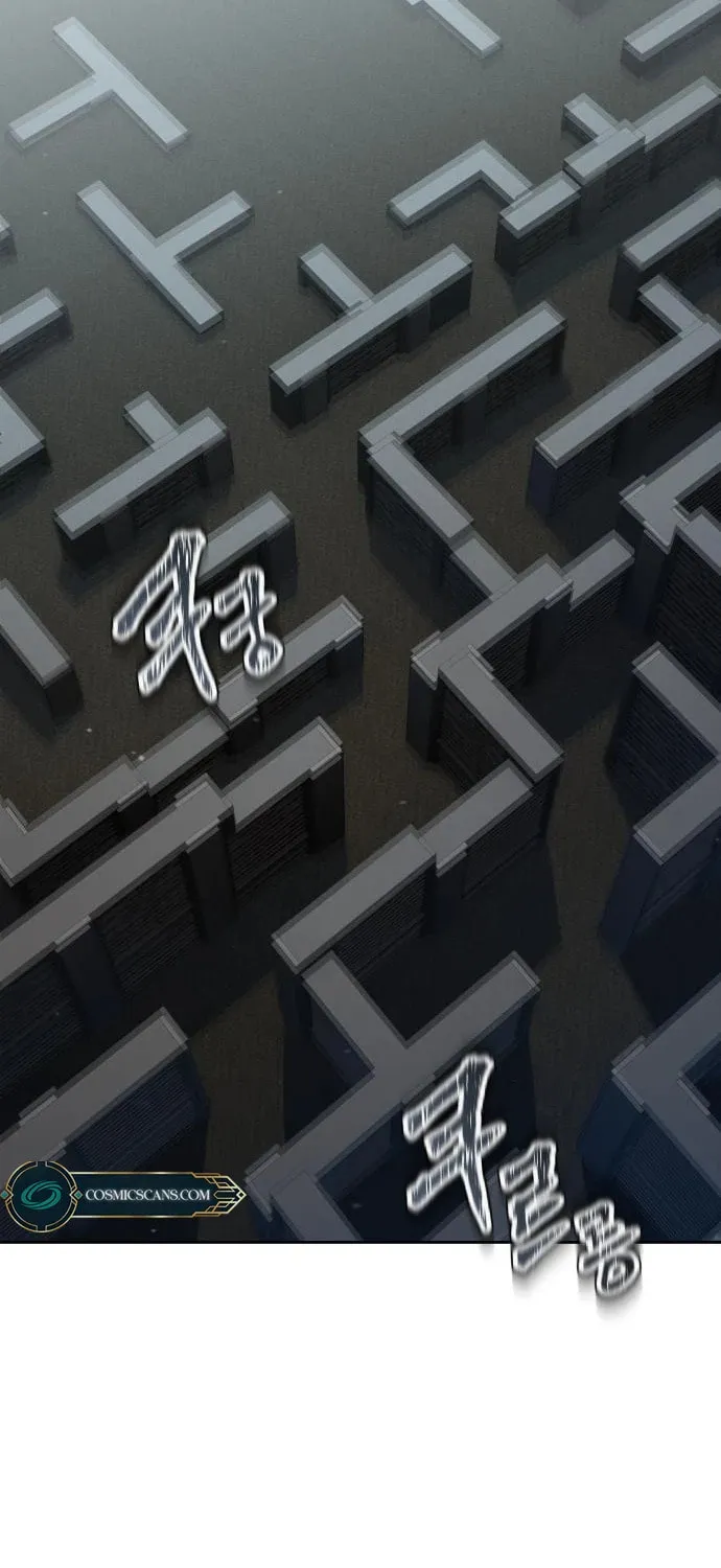 Tower of God Chapter 595 page 69 - 