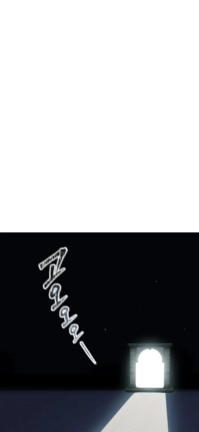 Tower of God Chapter 595 page 70 - 