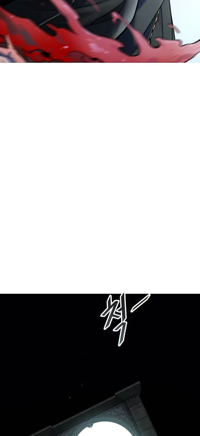 Tower of God Chapter 595 page 75 - 