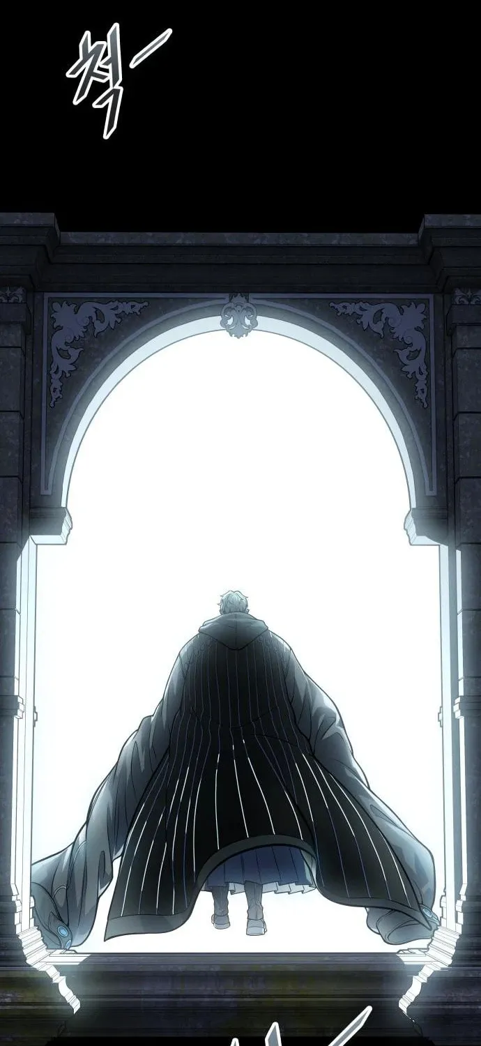 Tower of God Chapter 595 page 87 - 