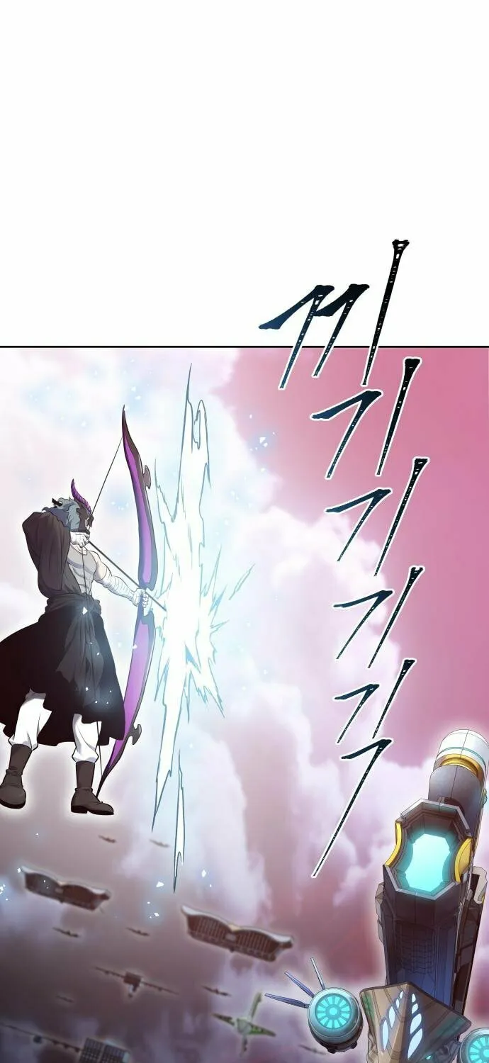 Tower of God Chapter 596 page 2 - 