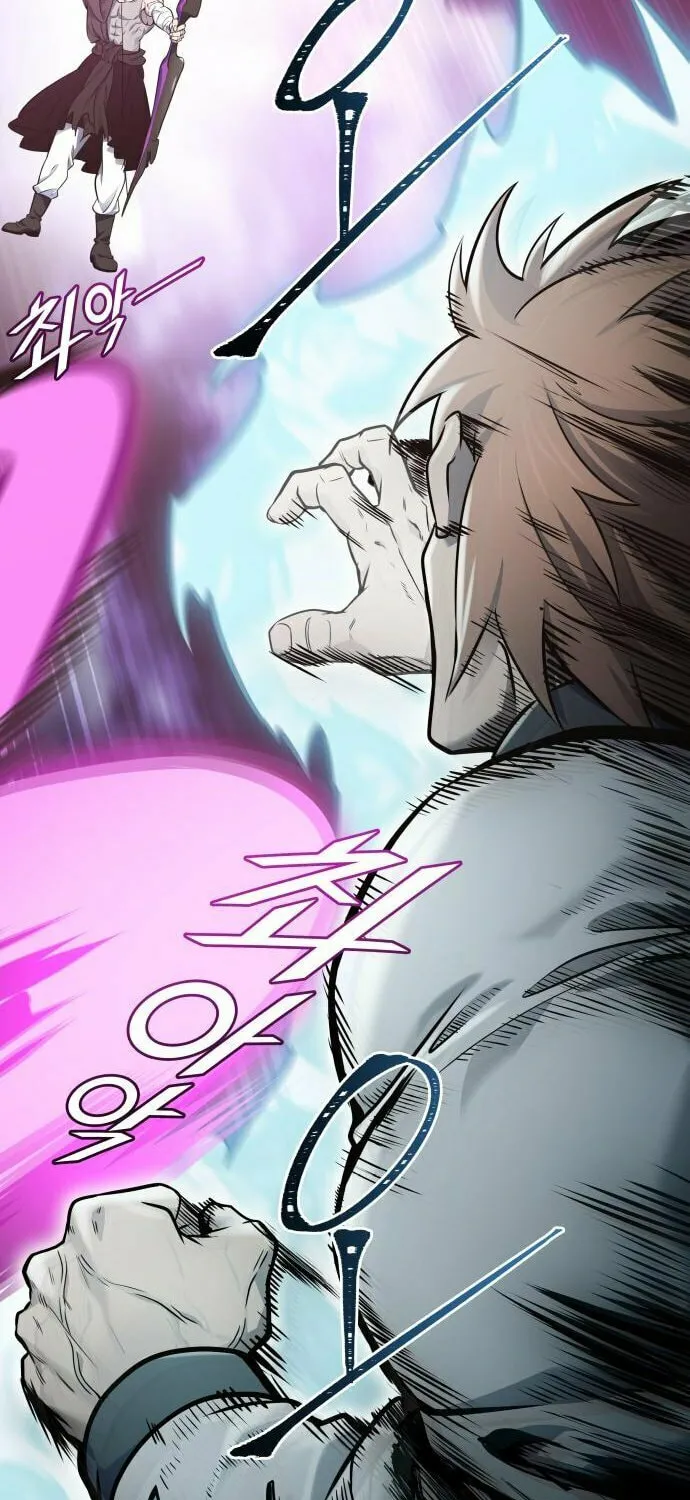 Tower of God Chapter 596 page 11 - 