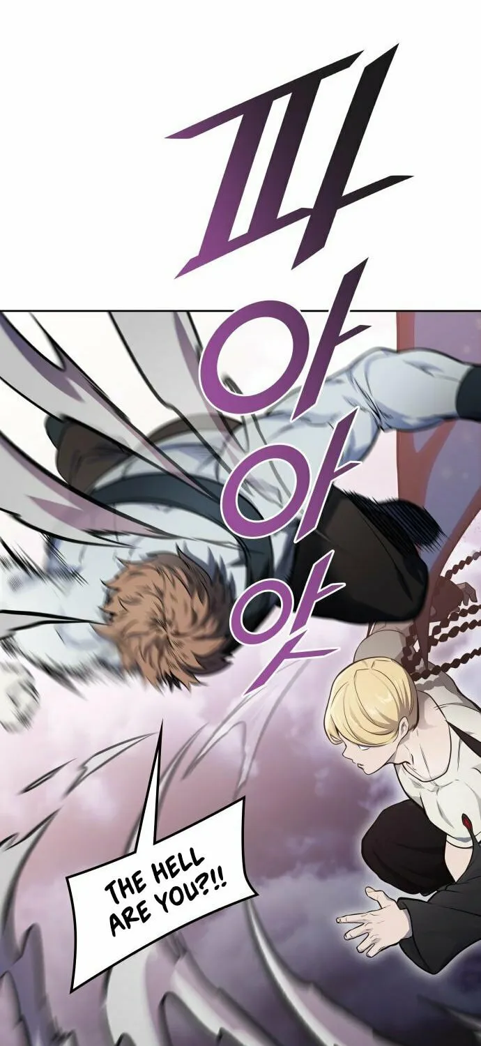 Tower of God Chapter 596 page 16 - 