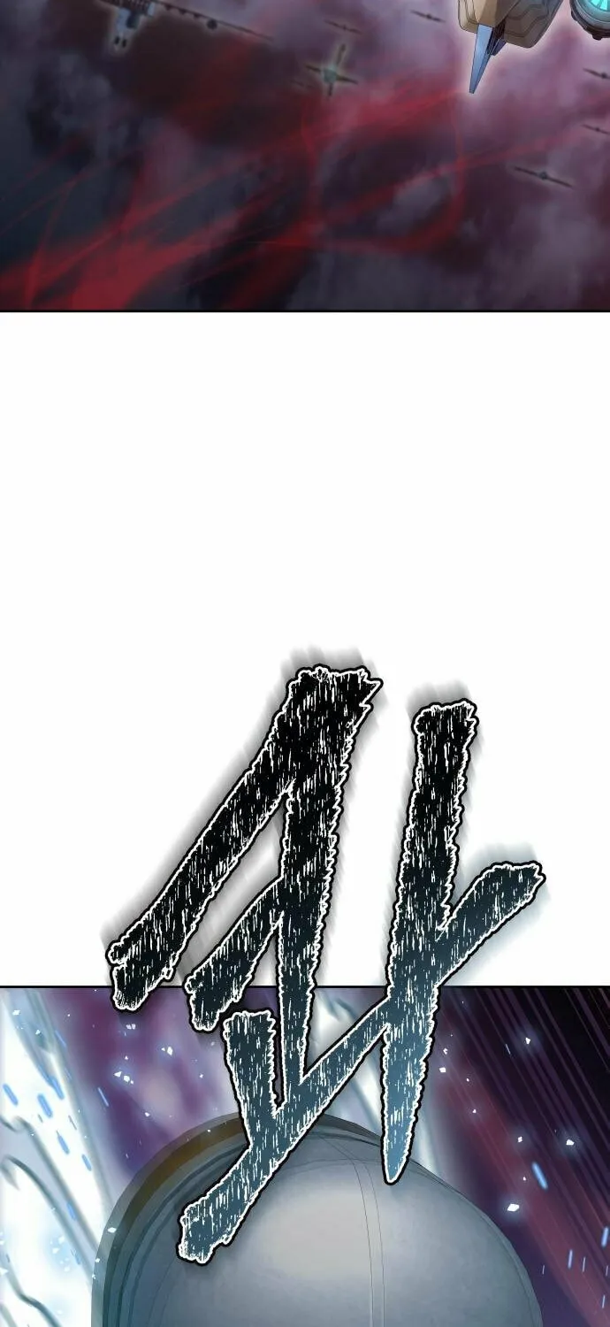 Tower of God Chapter 596 page 3 - 