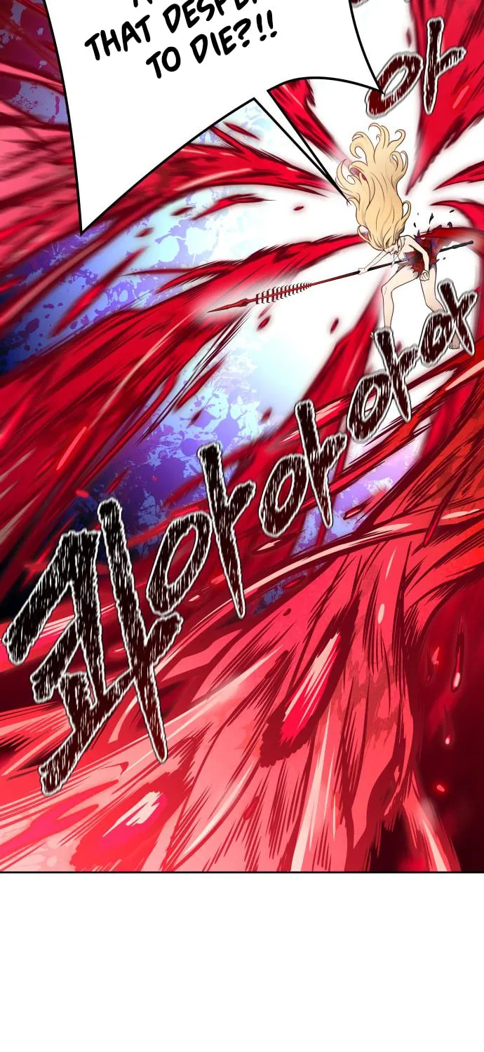 Tower of God Chapter 596 page 44 - 