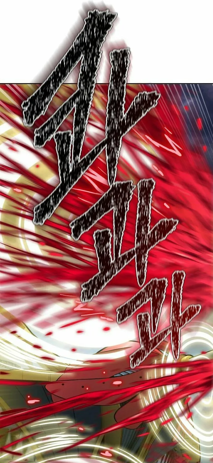 Tower of God Chapter 596 page 46 - 