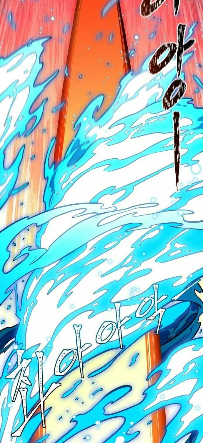 Tower of God Chapter 596 page 57 - 