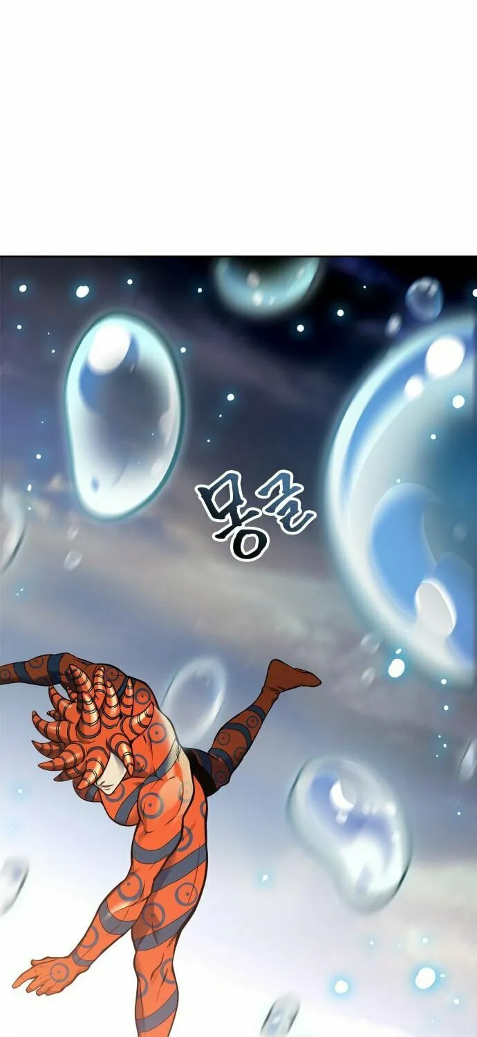 Tower of God Chapter 596 page 60 - 