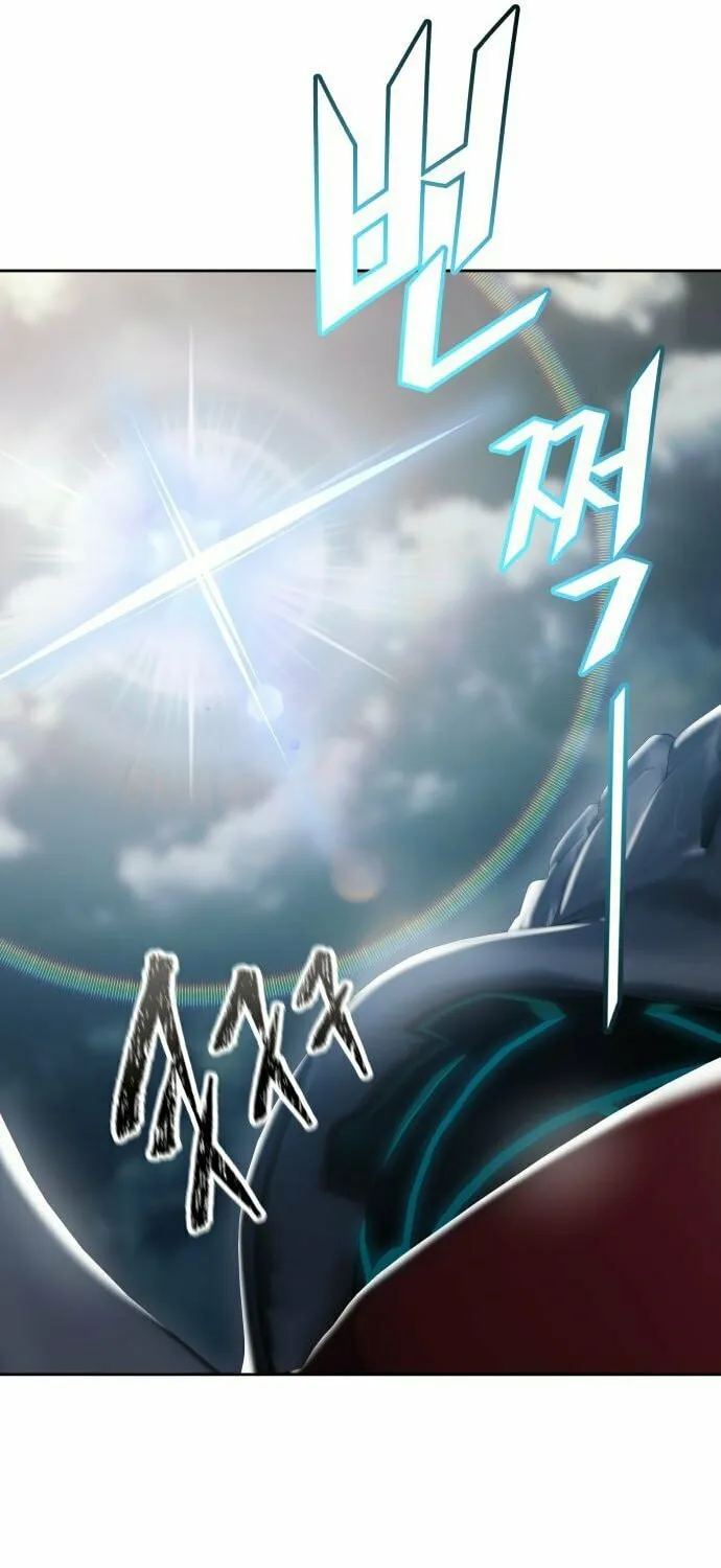 Tower of God Chapter 596 page 92 - 