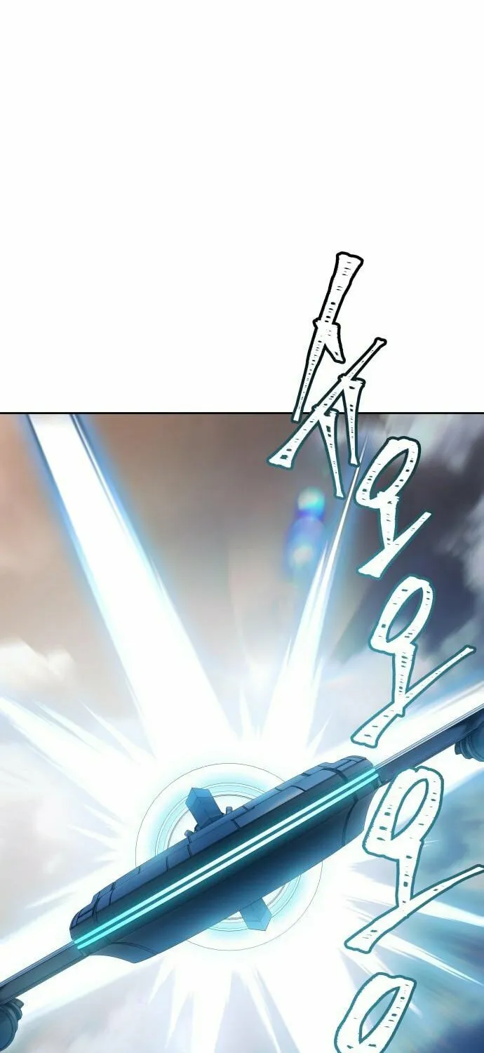 Tower of God Chapter 596 page 93 - 