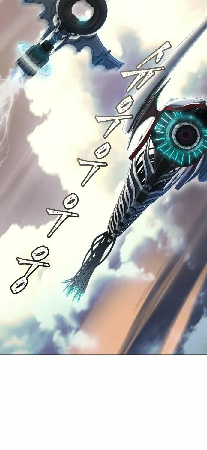 Tower of God Chapter 596 page 95 - 