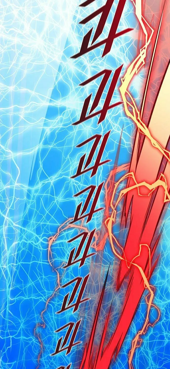 Tower of God Chapter 597 page 107 - 